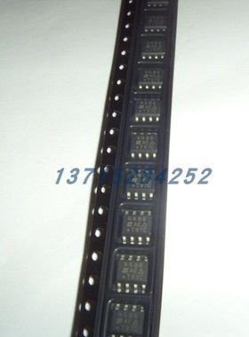 场效应管 SI4486EY-T1-E3 VISHAY  SOP8 100%全新原厂原装现货