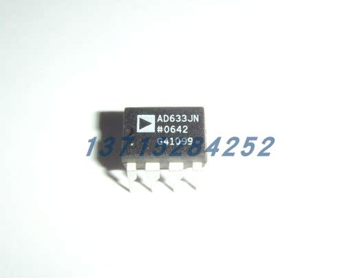 模拟乘法器 AD633JNZ  ADI  DIP8 全新原厂原装现货 假一赔十