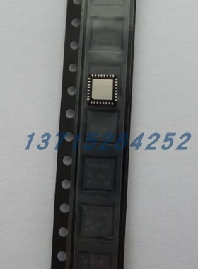 WM8758BGEFL/RV  WOLFSON	 QFN32 全新原厂原装现货 假一赔十