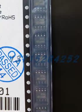 线性稳压器 LM2931D-5.0   LM2931DT-5.0G  ON  SOP8全新原厂原装