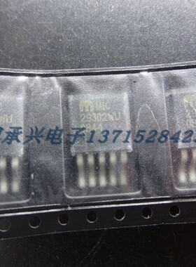 电源芯片 MIC29302BU  MICREL  TO263  100%全新原厂原装现货