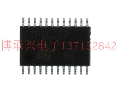 降压稳压器 TPS40021PWPR  TI  HTSSOP16 100%全新原厂原装现货