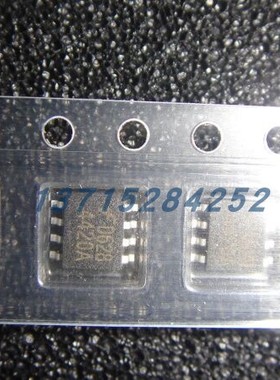 场效应管 FDR4420A  FAIRCHILD  SOP8 全新原厂原装现货 假一赔十