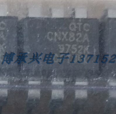 光电耦合器 CNX82A  QTC DIP-6 全新原厂原装现货 假一赔十