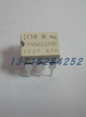固态继电器 PVN012S  PVN012APBF  IR SOP6 全新原厂原装现货