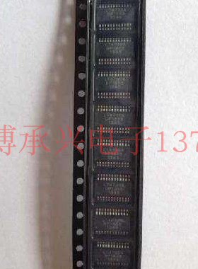 信号放大延长器 LT8311EX  LONTIUM SSOP20 100%全新原厂原装现货