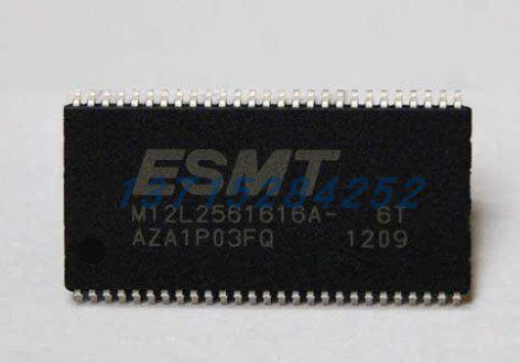 存储器 M12L2561616A-6TG2A  ESMT  TSS0P54 全新原厂原装现货
