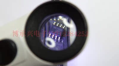电源管理IC IRF7404TRPBF  SOP8 IR 全新原厂原装现货 假一赔十