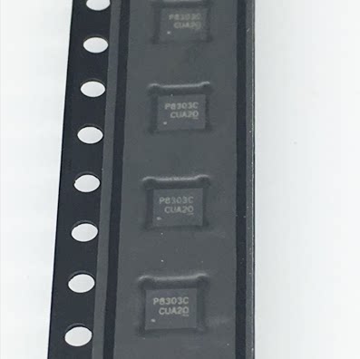 音频功率放大器 PAM8303CBYC PAM8303 QFN 原厂原装现货 假一赔十