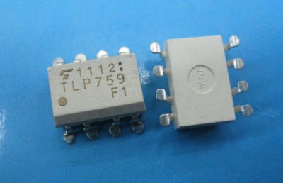 输出耦合器 TLP5754 TLP759F SOP DIP原厂原装现货