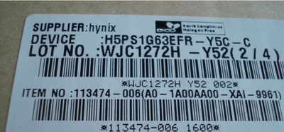 存储器 H5PS1G63EFR-Y5C HYNIX BGA 原厂原装现货 假一赔十