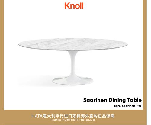 大理石餐桌家具美国进口代购