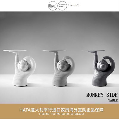 家具设计MONKEYSIDE户外猴子水泥