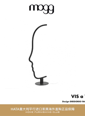 Mogg实木氛围现代线条落地灯