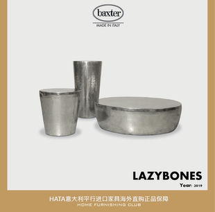 baxter 银色角几正版 代购 CAIRO 边几茶几意大利进口家具手工锡铜