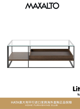 意大利进口家具 maxalto 方形玻璃实木茶几 海外正版代购 Lithos