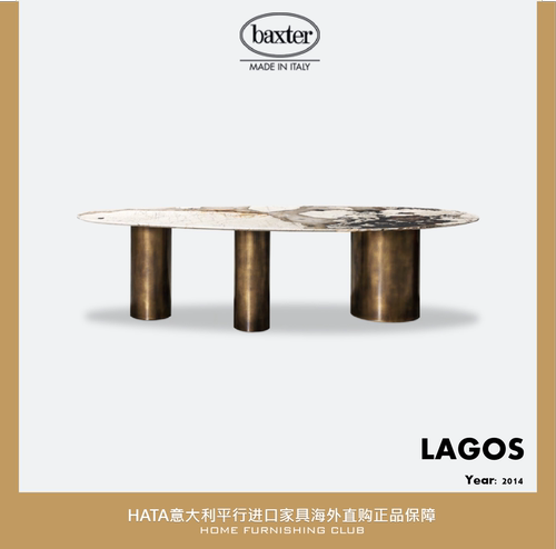 大理石baxter餐桌异形进口