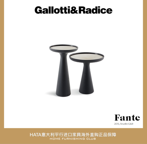 茶几G&R大理石进口现代意大利