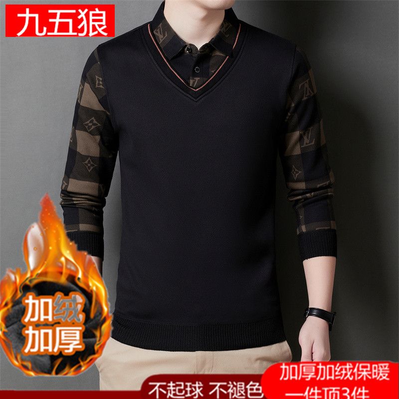 秋冬装假两件POLO衫加绒加厚男保暖T恤条纹拼接打底衫加大码195码