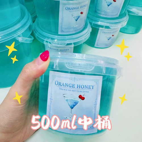 slime蓝岛冰茶纯透明假水高颜值粘手抱抱泡泡便宜大桶不粘手解