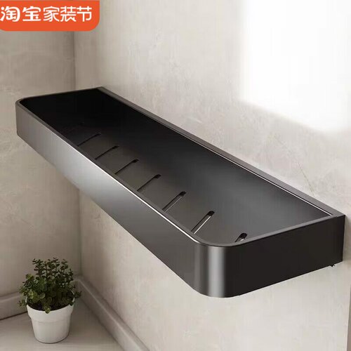 洗手间置物架卫生间厨房浴室镜前洗漱台免打孔挂壁式淋浴间收纳架