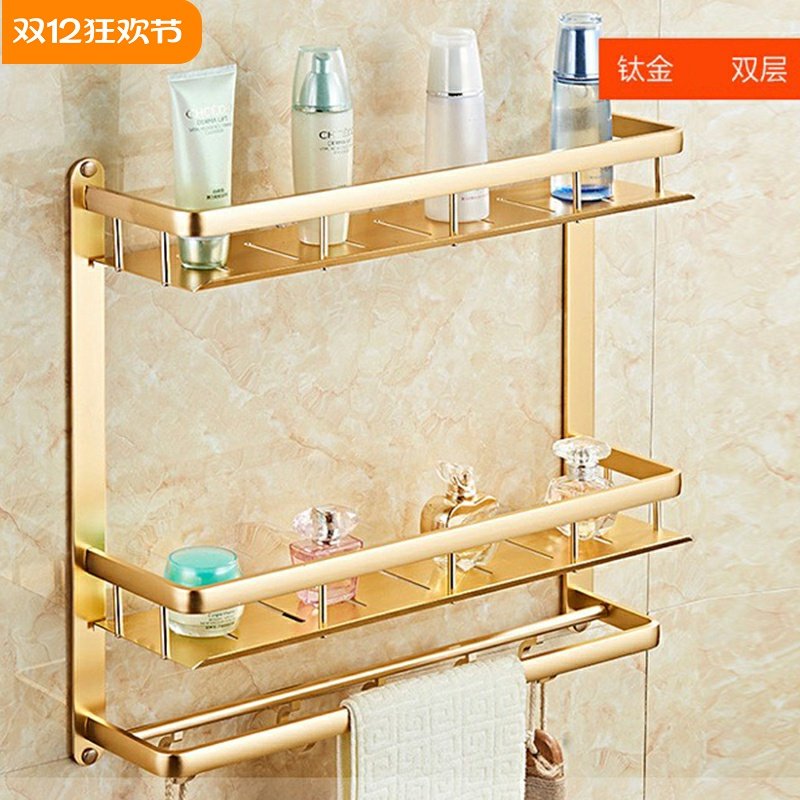 免打孔卫生间置物架壁挂浴室洗手间厕所太空铝欧式金色双层收纳架
