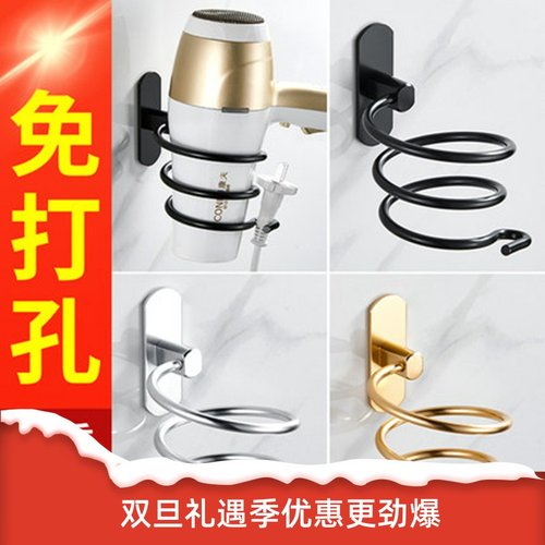 太空铝金色浴室壁挂收纳架子