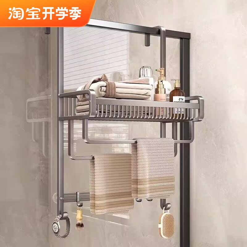 淋浴房挂篮玻璃门挂架卫生间浴巾架毛巾衣服浴室悬挂置物架子厕所图片
