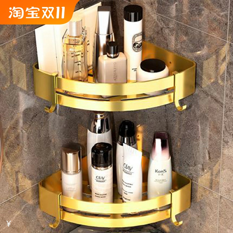 太空铝免打孔通用三角架