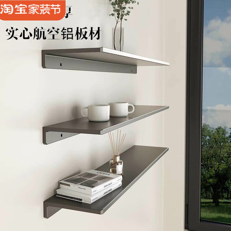 卫生间置物架铝合金隔板浴室柜镜子前收纳架子免打孔马桶上一字板