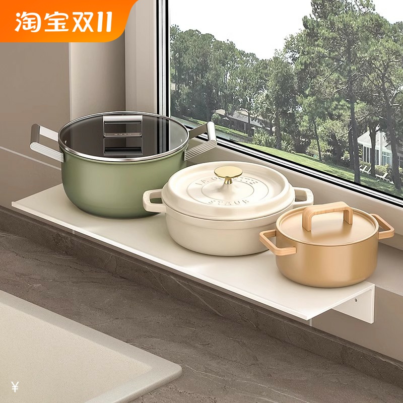 厨房置物架壁挂式免打孔调味调料品架子浴室墙上一字隔板搁板收纳