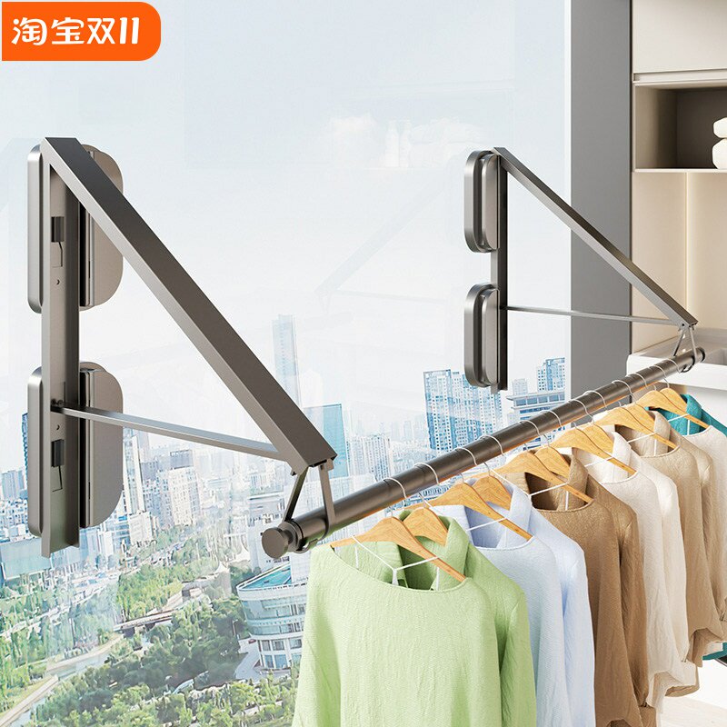 阳台可折叠隐形晾衣架壁挂吸盘晾衣杆室内免打孔窗户伸缩晾晒神器