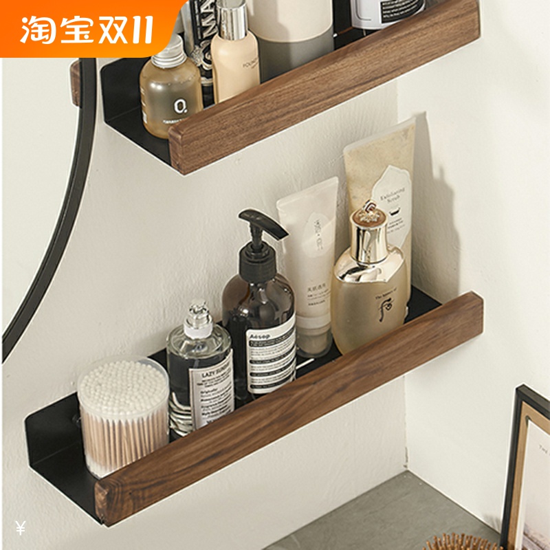 免打孔镜前置物架胡桃木卫生间浴室收纳架墙上壁挂一字板实木隔板