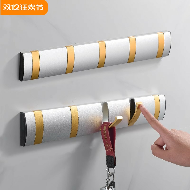 折叠隐形门后衣帽挂钩卫生间免打孔枪灰色挂衣钩试衣间玄关墙壁钩