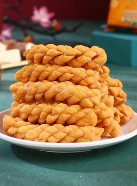 怀府农友小麻花零食单独包装河南焦作特产香酥铁棍山药麻花小袋装