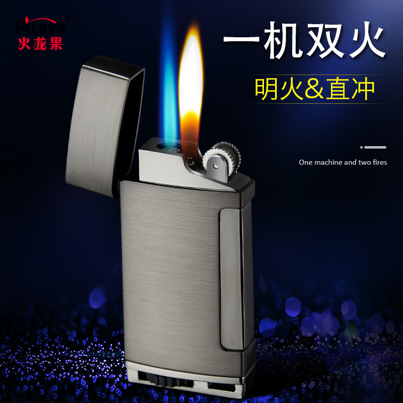 网红充气双火打火机防风直冲打火机金属砂轮个性创意潮送男友礼|ruв категории фестиваль товаров/подарок, Другие фестивали товаров - от Buy2taobao.com для оказания профессиональной услуги покупки агента Taobao