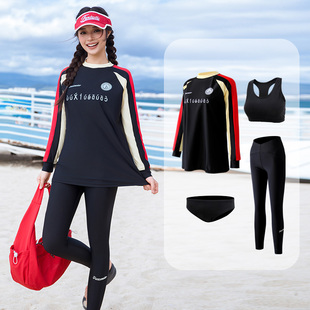 长袖长裤分体宽松遮肚显瘦泳衣女防晒速干潜水冲浪漂流泡温泉2025