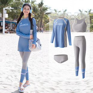 夏季防晒泳衣宽松版遮肚显瘦长袖长裤保守学生运动速干潜水服温泉