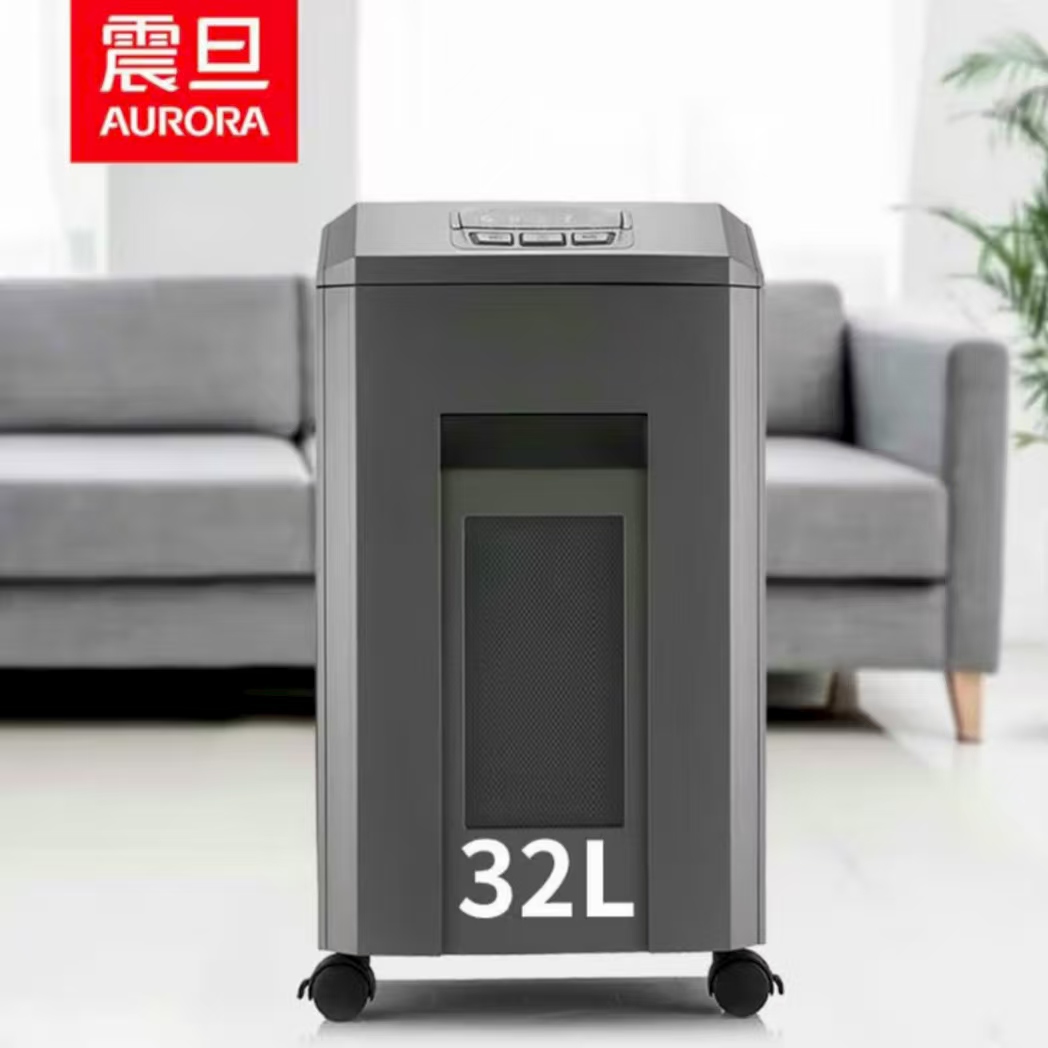 震旦AS2860CD AS140CM AS220CM AS13210 AS430CM AS40430CD碎纸机