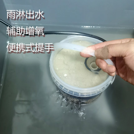 康卿乌龟缸过滤器鱼缸静音过滤盒低水位内置净水器底吸抽水泵增氧