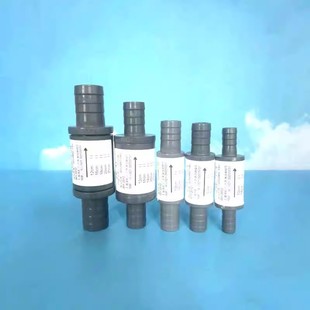 鱼缸潜水泵管道止回阀逆流阀倒流阀水管单向止流阀对接管池塘