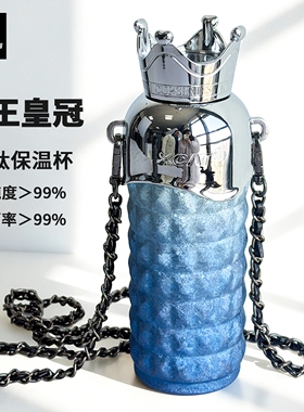 XCAT山猫2025新款钛杯纯钛保温杯女高颜值大容量吸管水杯生日礼物