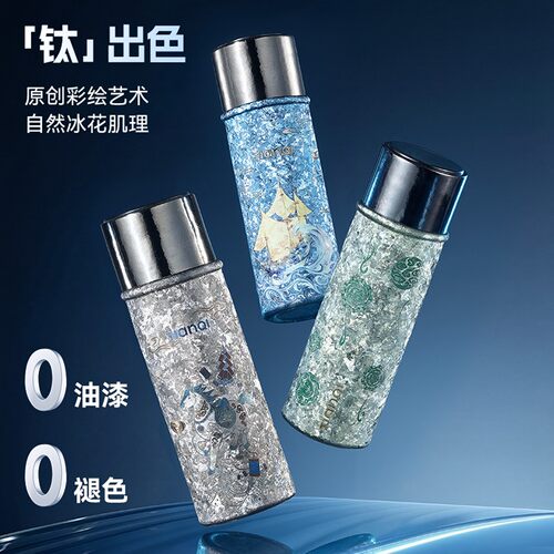 TIANQI天沏钛杯胖东来纯钛保温杯
