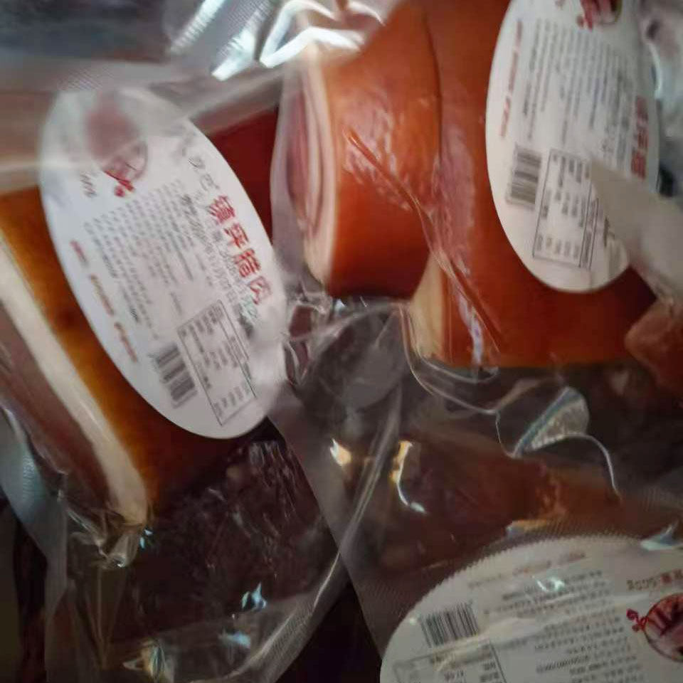 镇坪腊肉柴火烟熏猪肉
