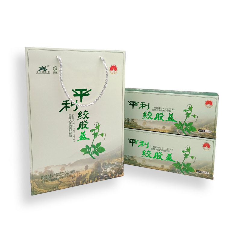 平利绞股蓝五叶龙须茶