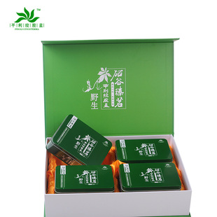 送礼 平利绞股蓝龙须茶七叶嫩芽硒谷臻茗陕西平利特产200克礼盒装