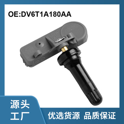 胎压监测传感器适用于福特林肯气压传感器TPMS DV6T1A180AA