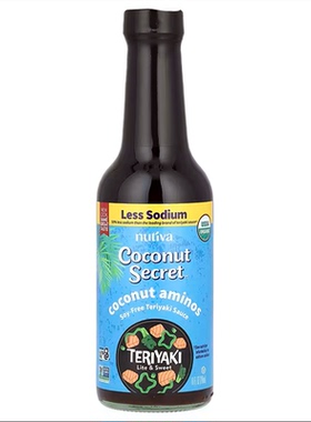 coconut secret 美国原装进口儿童孕妇无大豆无麸质现货椰子酱油