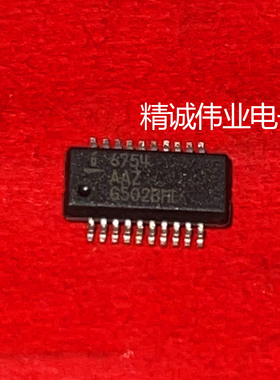 ISL6754AAZ 6754AAZ SSOP20全新正品进口IC芯片现货