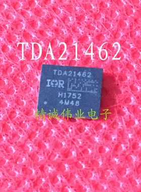 TDA21470 TDA21471 TDA21472 TDA21460 TDA21462 QFN 现货